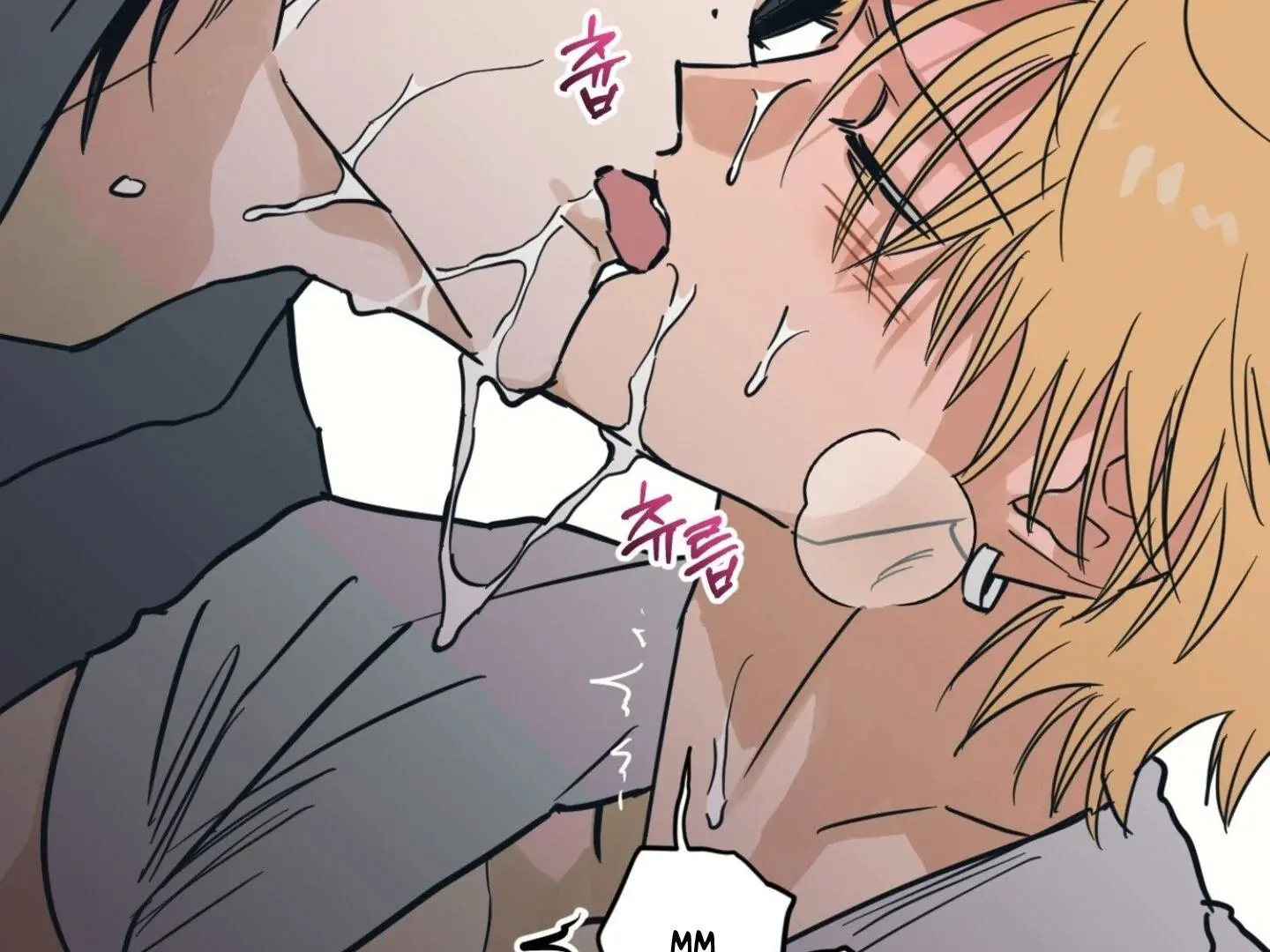 Full Book - Chapter 6 Page 195