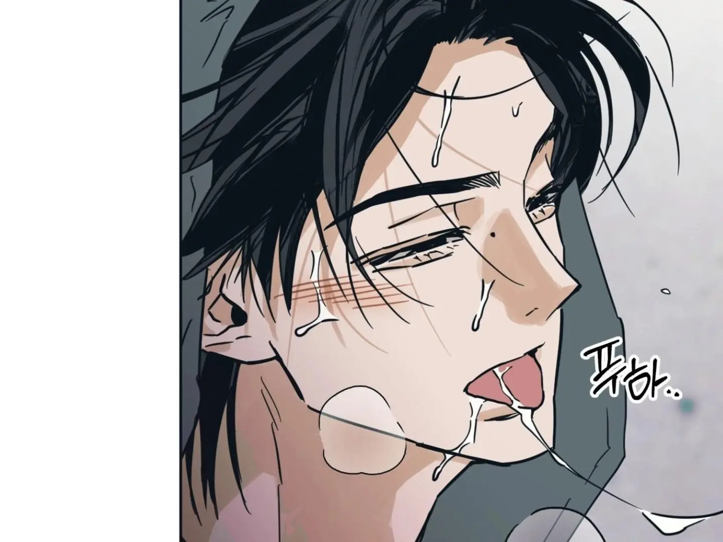 Full Book - Chapter 6 Page 197