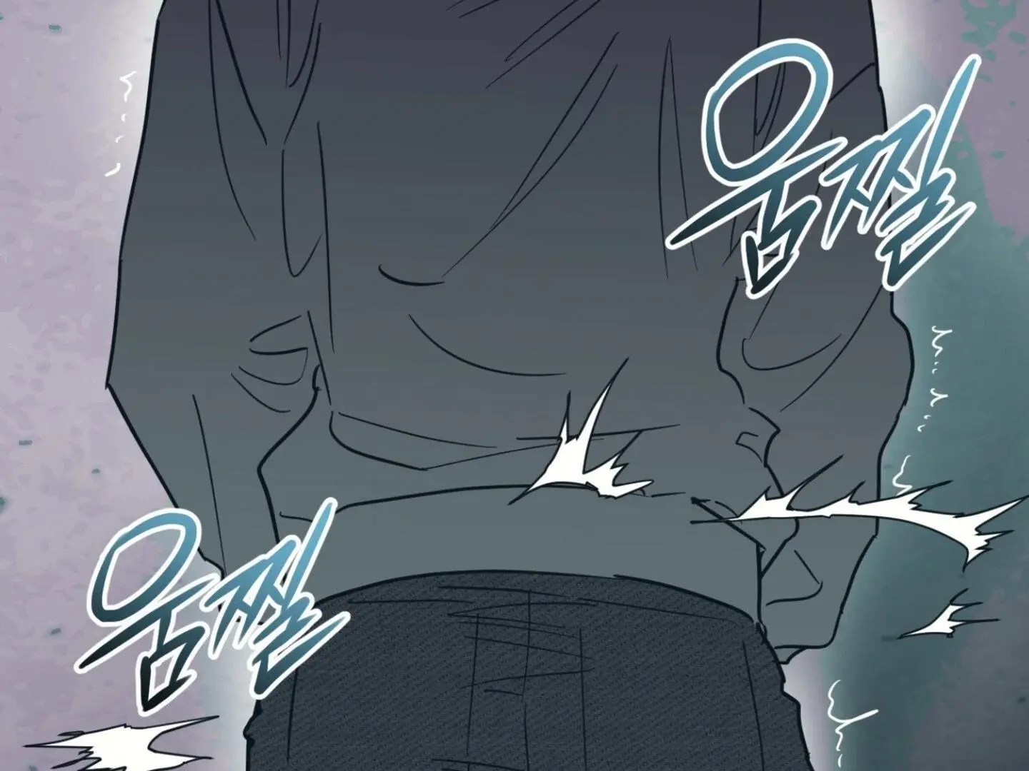 Full Book - Chapter 6 Page 201