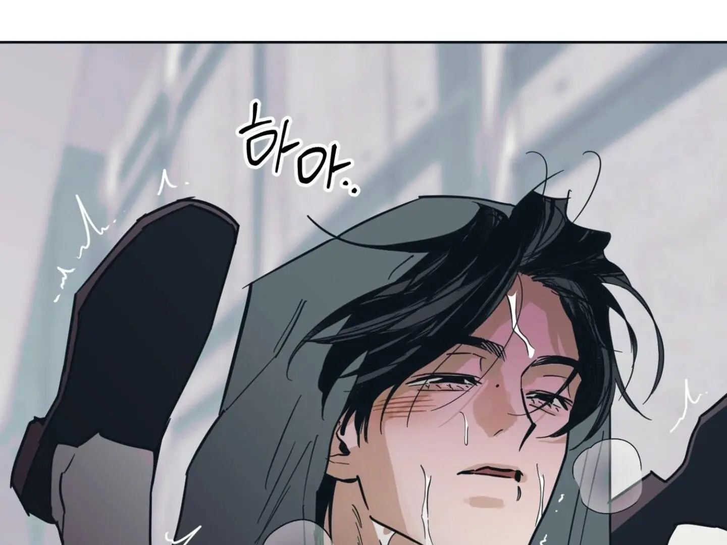 Full Book - Chapter 6 Page 206