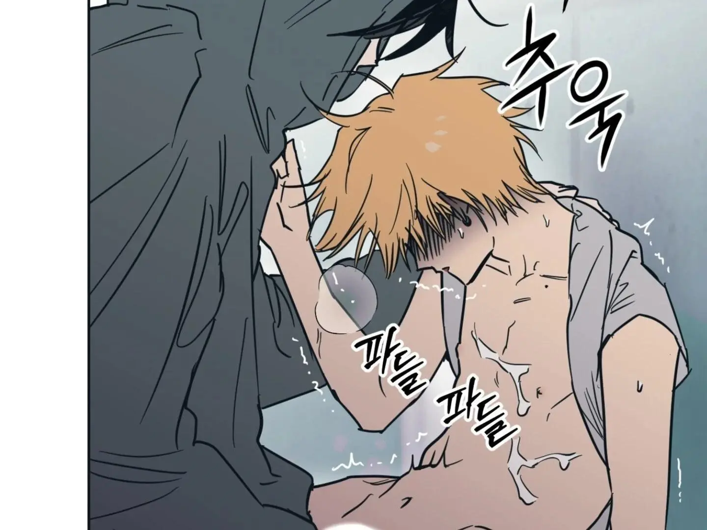 Full Book - Chapter 6 Page 211