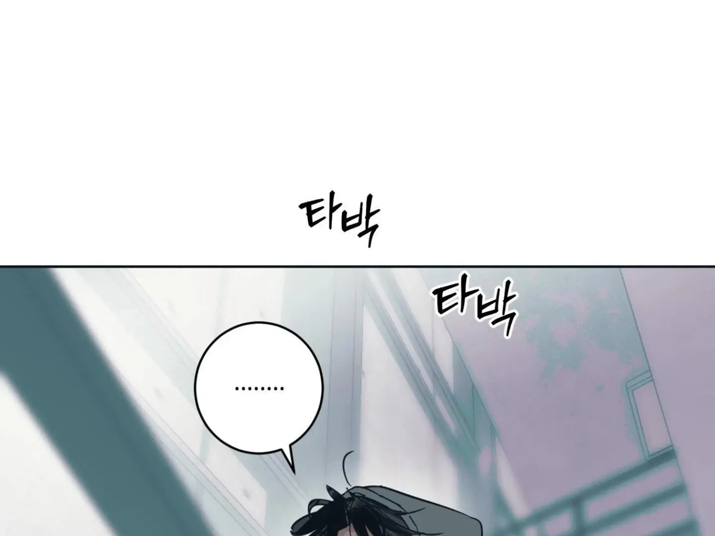 Full Book - Chapter 6 Page 221