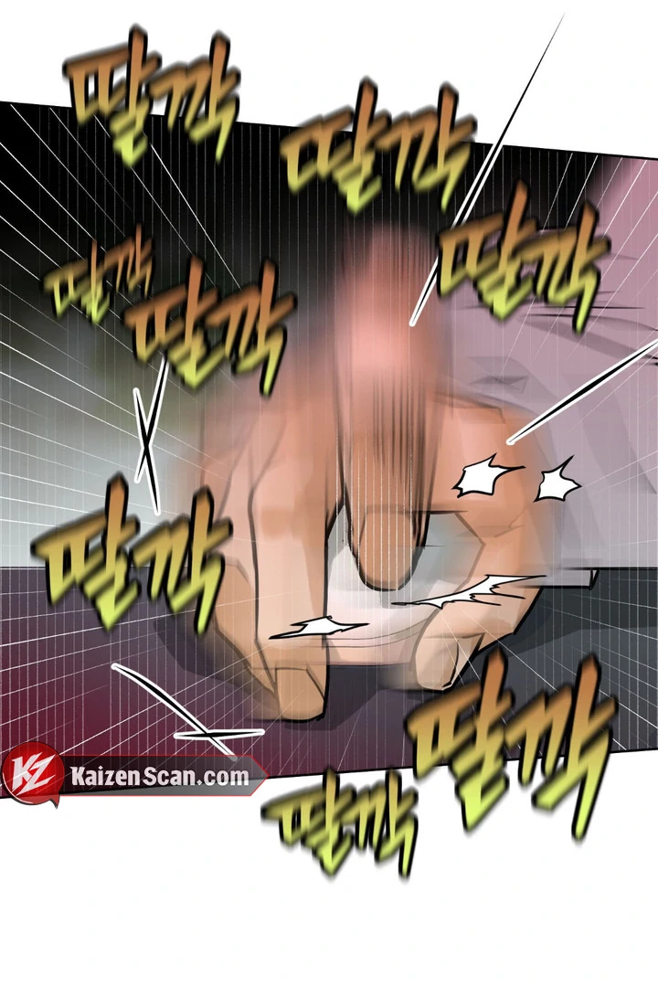 Full Book - Chapter 7 Page 5