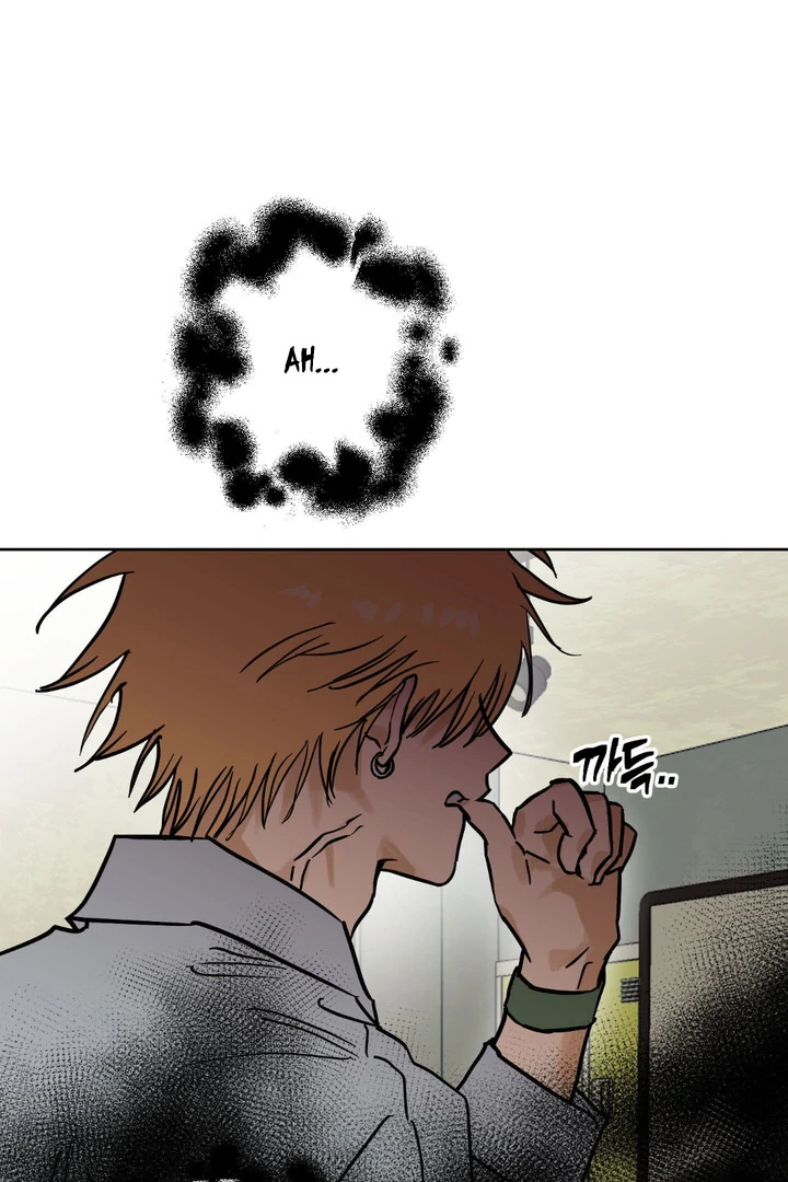 Full Book - Chapter 7 Page 6