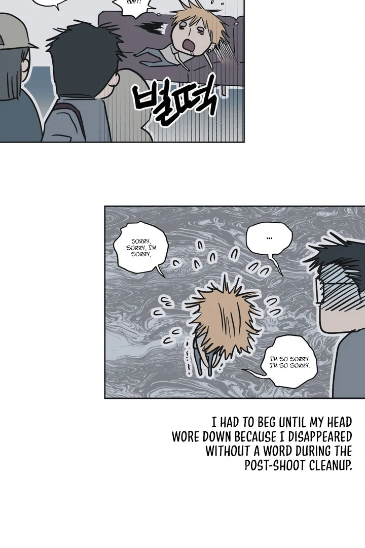 Full Book - Chapter 7 Page 20