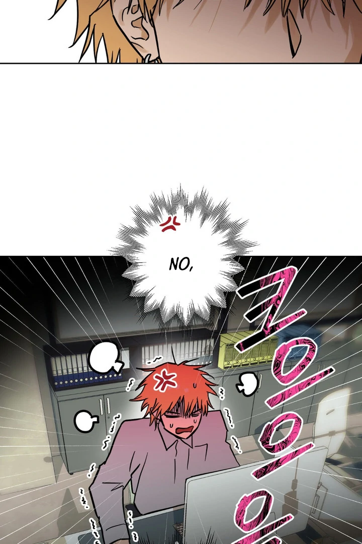 Full Book - Chapter 7 Page 23
