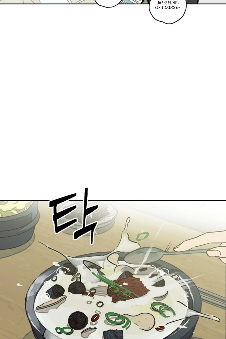 Full Book - Chapter 7 Page 26