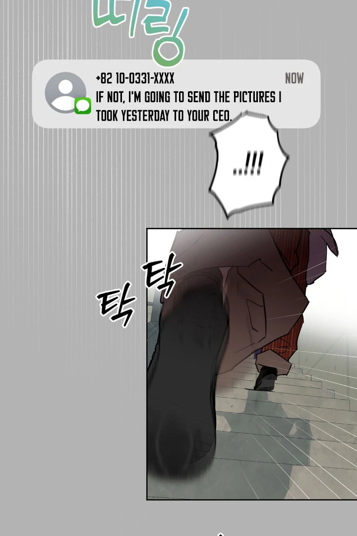 Full Book - Chapter 7 Page 42