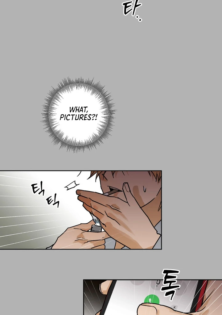 Full Book - Chapter 7 Page 43