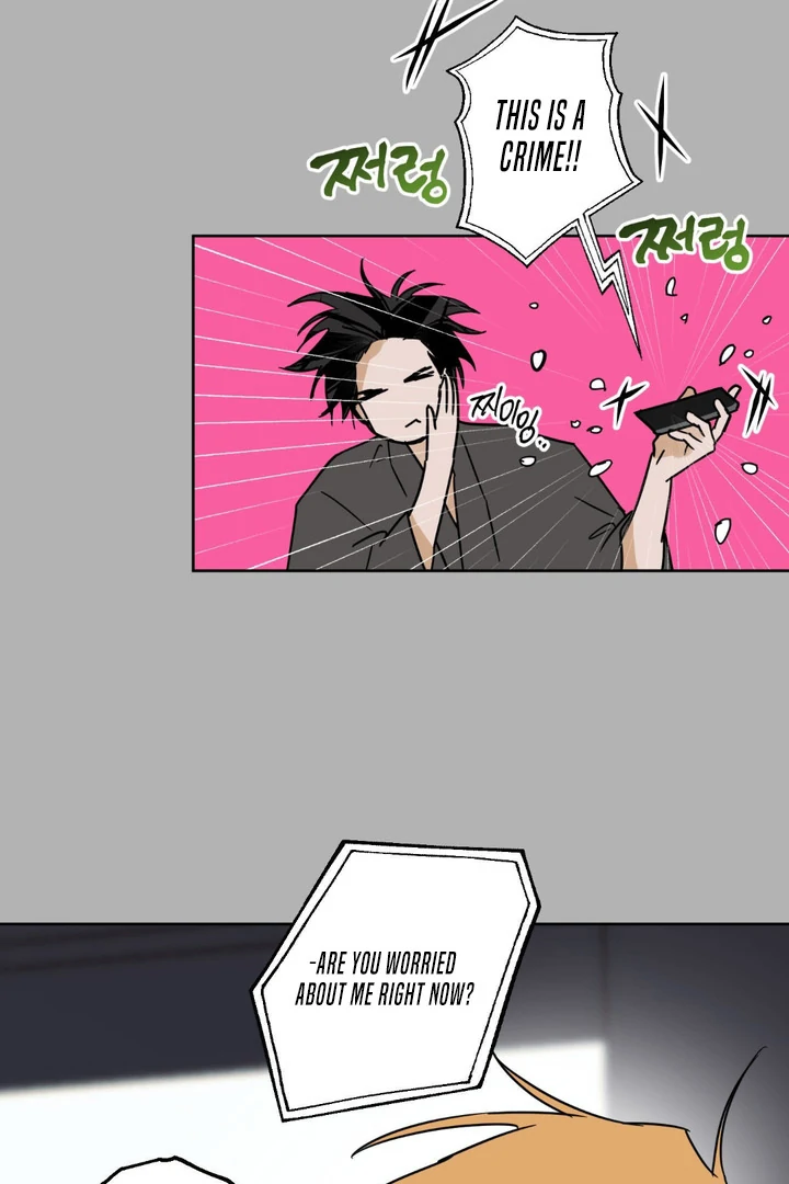 Full Book - Chapter 7 Page 51