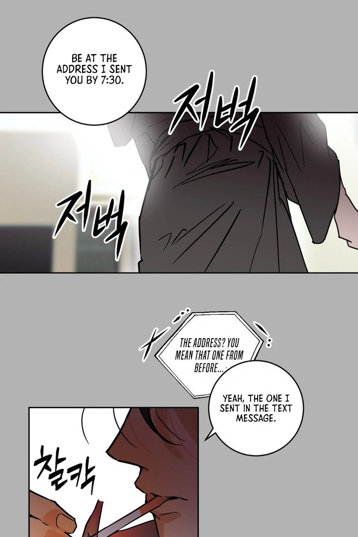 Full Book - Chapter 7 Page 53