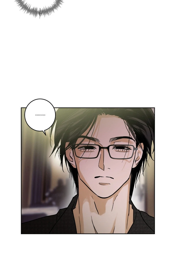 Full Book - Chapter 7 Page 81