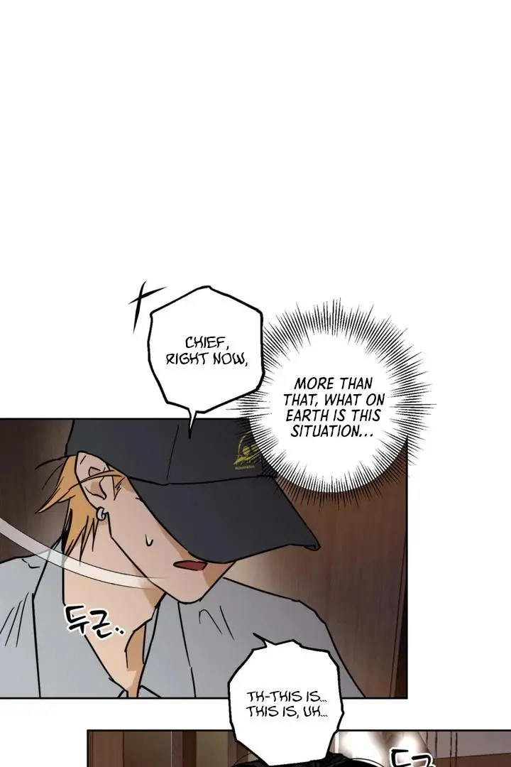 Full Book - Chapter 8 Page 6