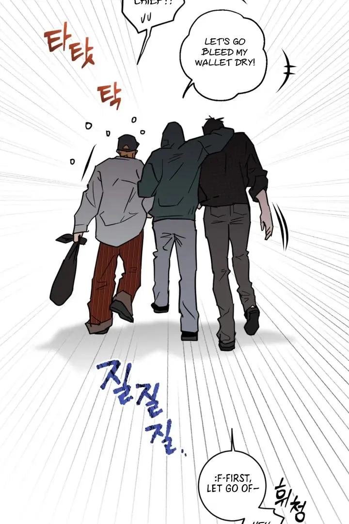 Full Book - Chapter 8 Page 11