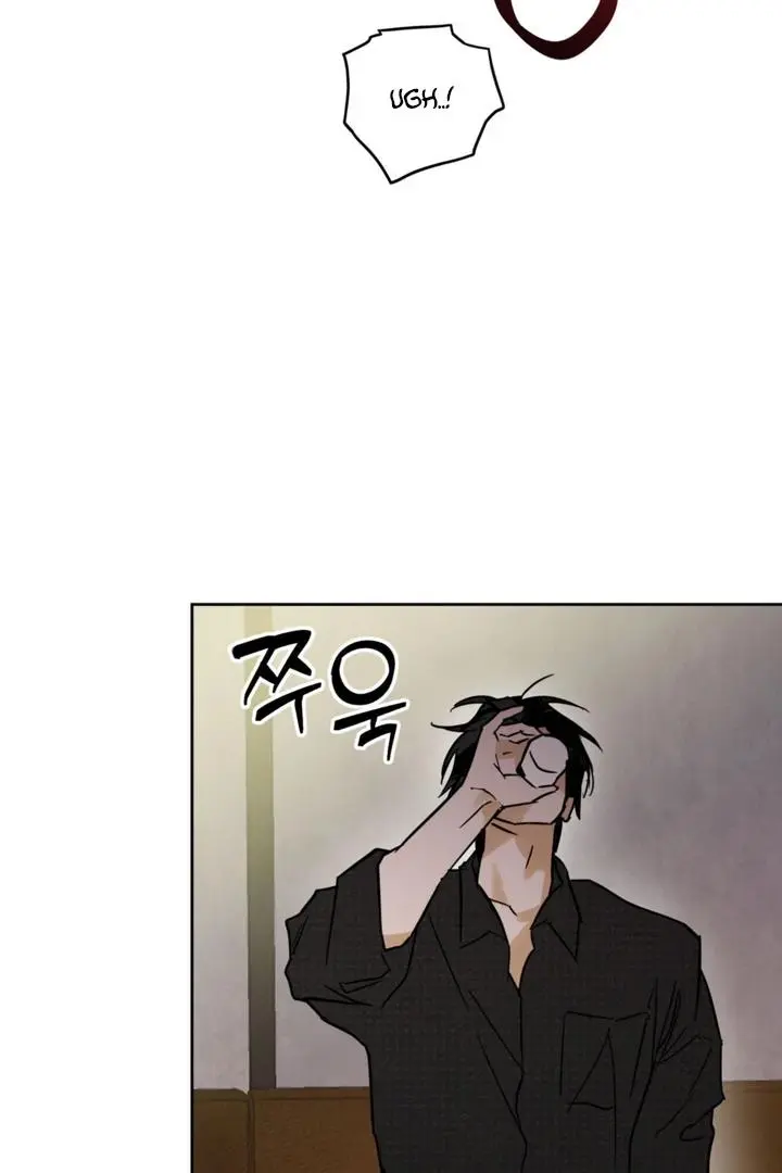 Full Book - Chapter 8 Page 19