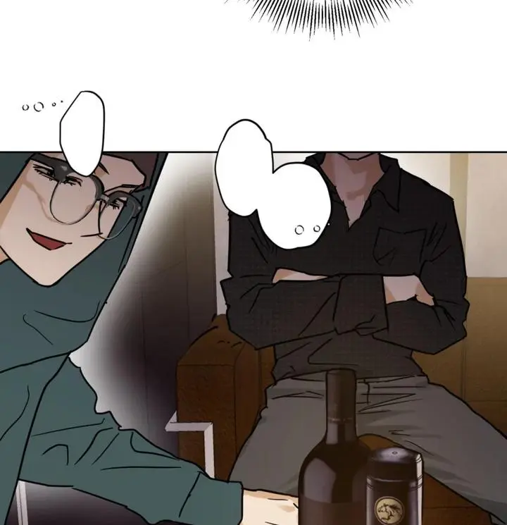 Full Book - Chapter 8 Page 56