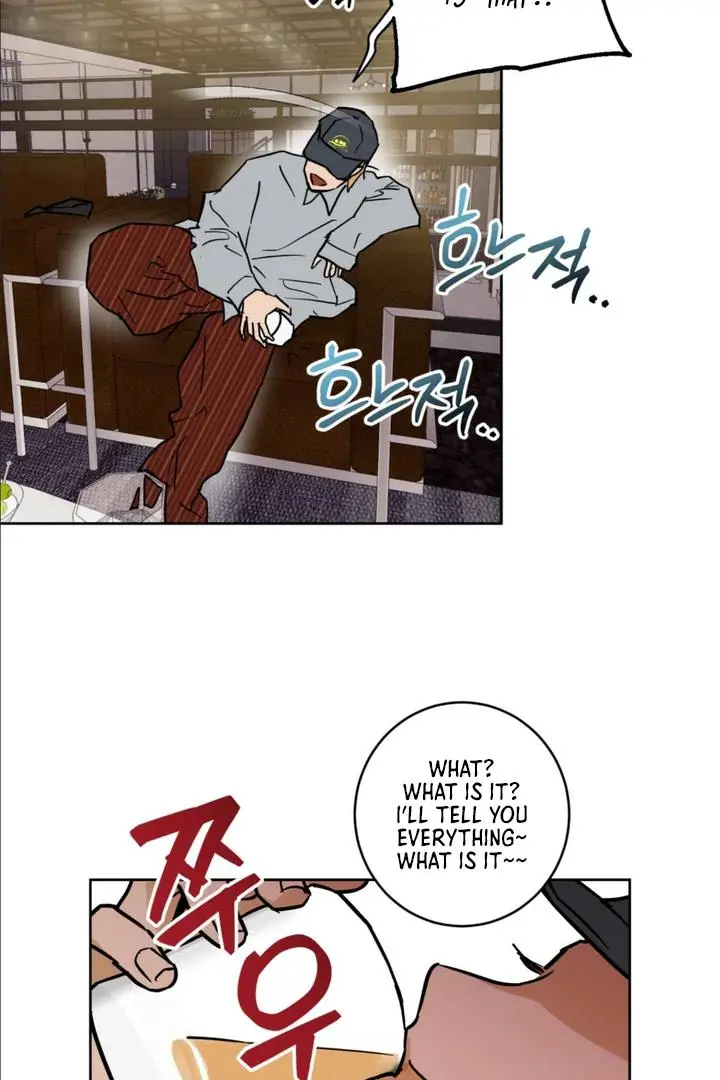Full Book - Chapter 8 Page 79