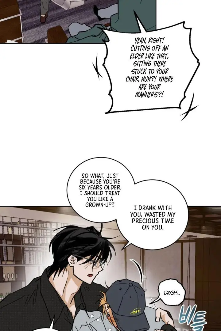 Full Book - Chapter 9 Page 7