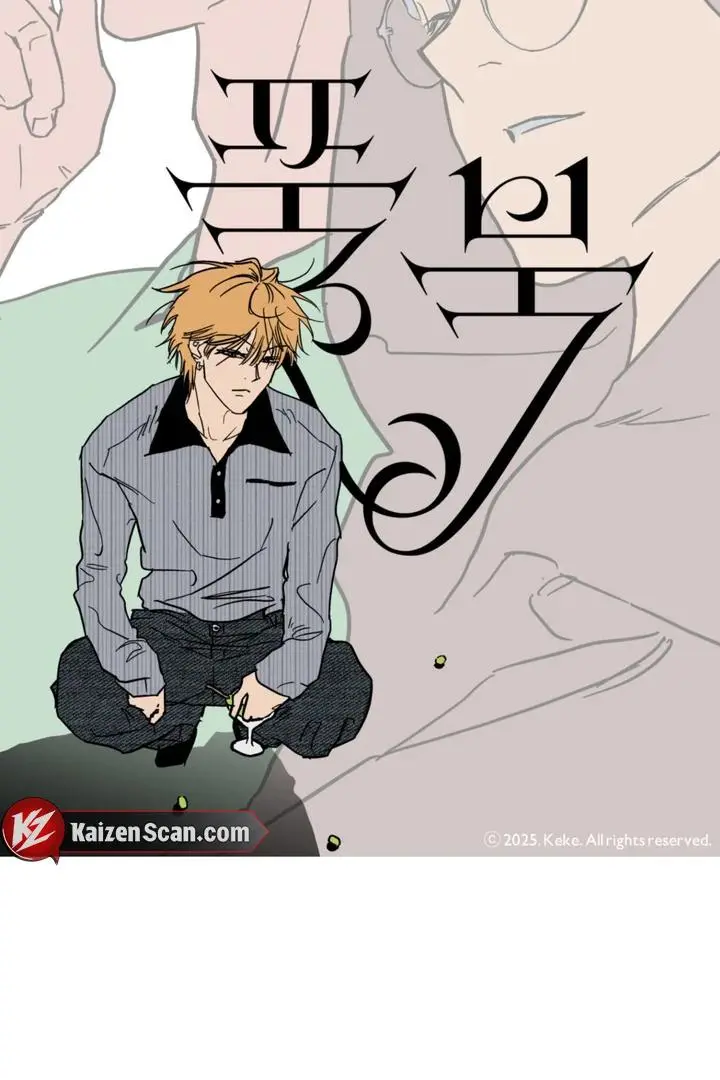 Full Book - Chapter 9 Page 13
