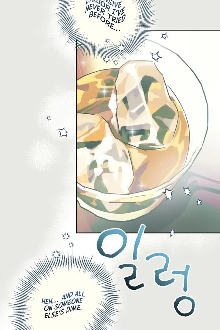 Full Book - Chapter 9 Page 17