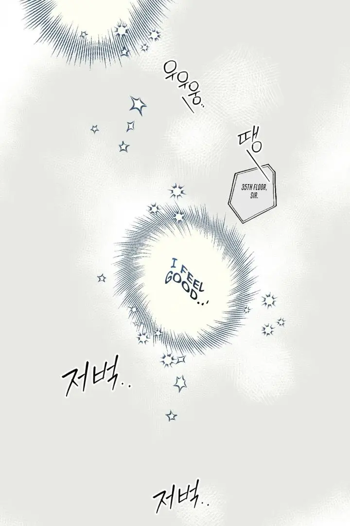 Full Book - Chapter 9 Page 18