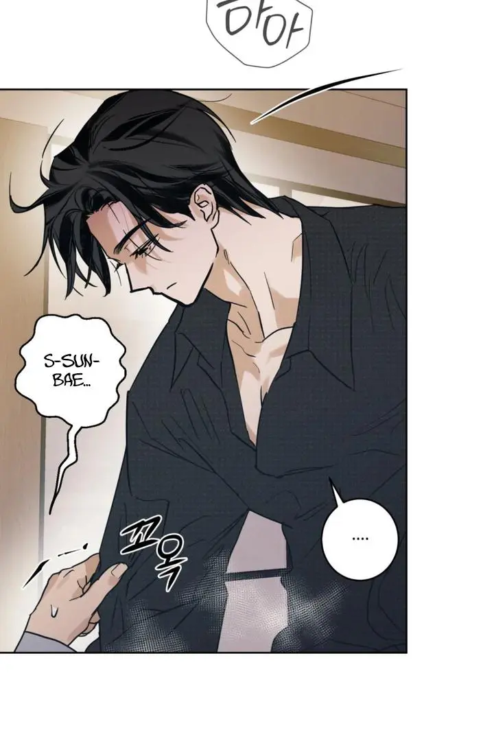 Full Book - Chapter 9 Page 68