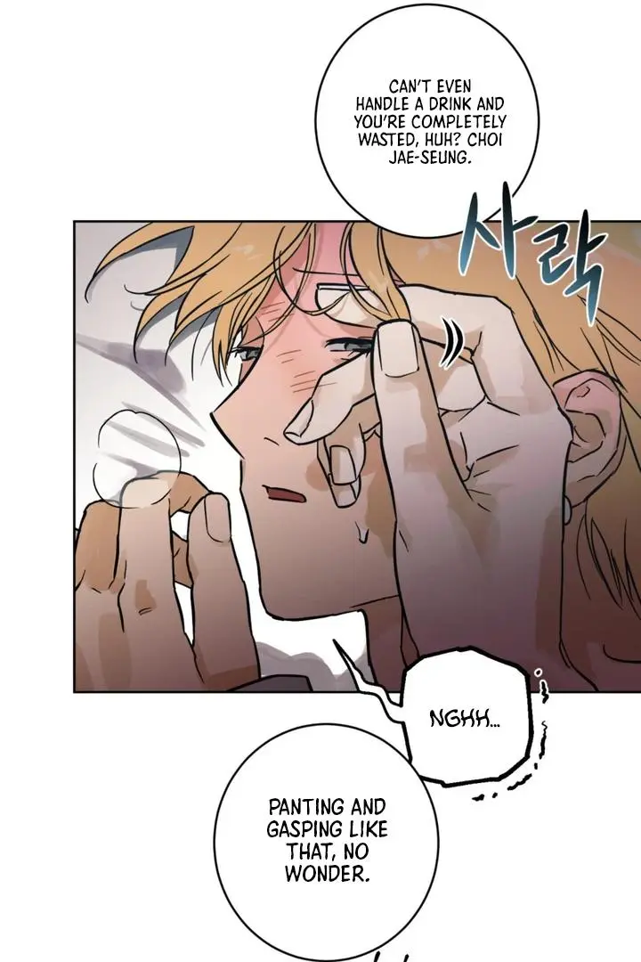 Full Book - Chapter 9 Page 72
