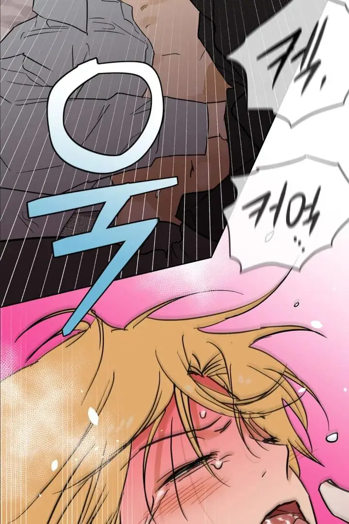 Full Book - Chapter 9 Page 76