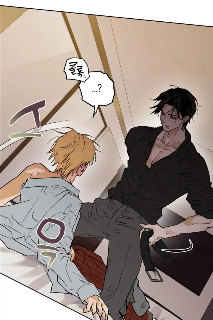Full Book - Chapter 9 Page 80