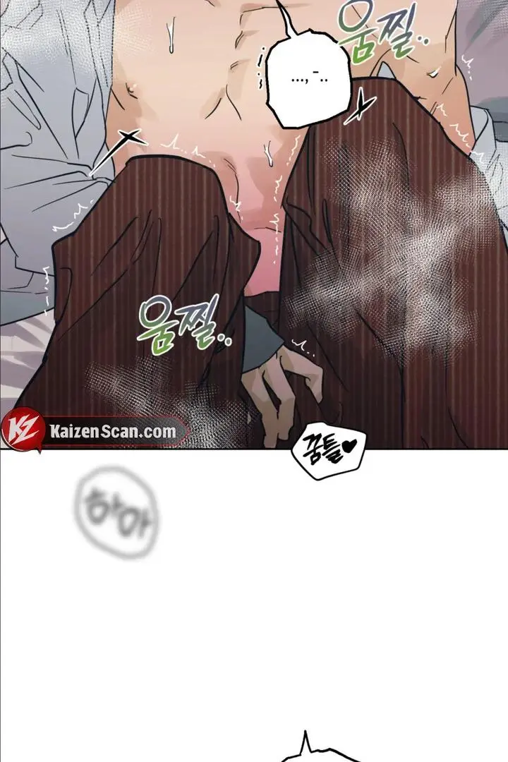 Full Book - Chapter 9 Page 86