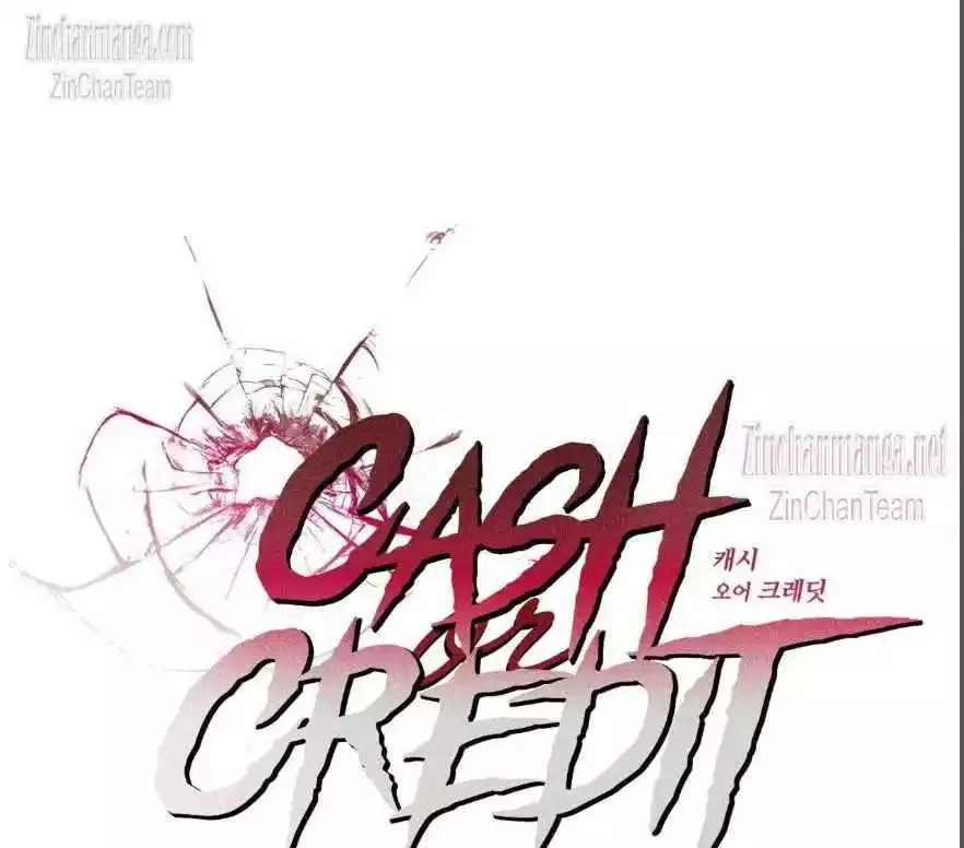 Cash Or Credit - Chapter 2 Page 16