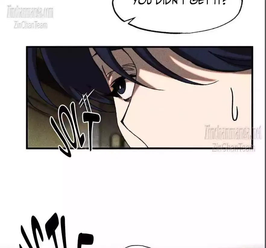 Cash Or Credit - Chapter 2 Page 59