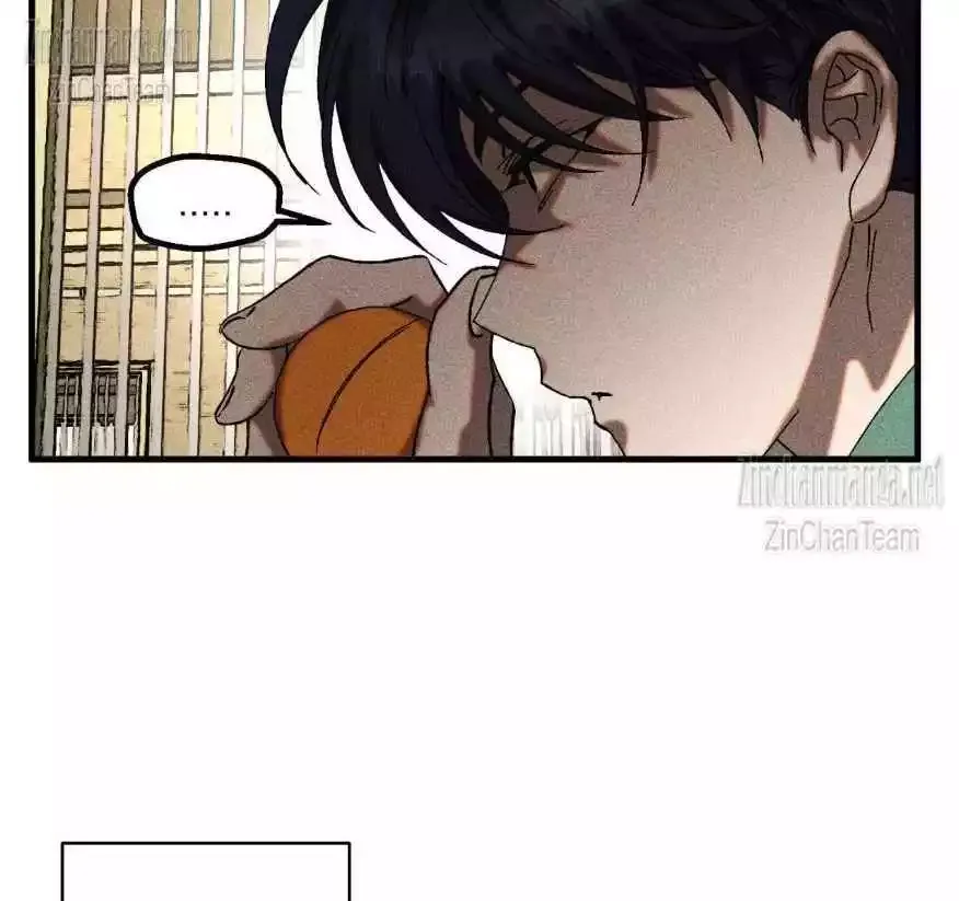Cash Or Credit - Chapter 2 Page 90
