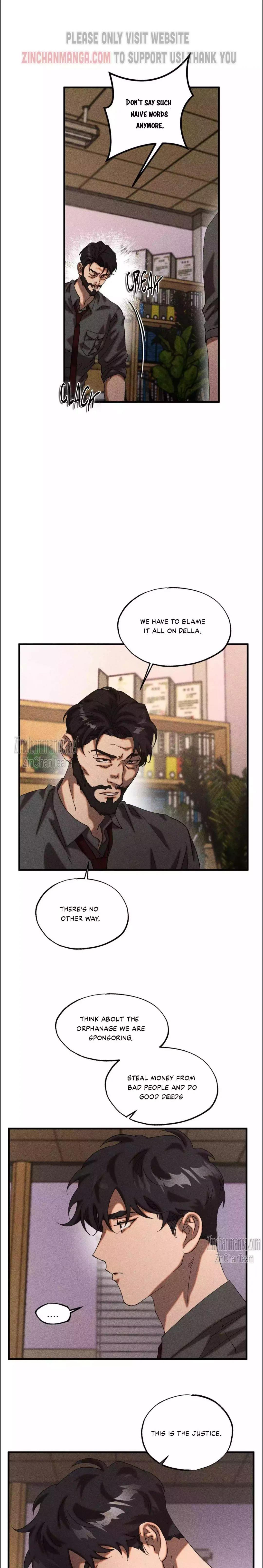 Cash Or Credit - Chapter 26 Page 4