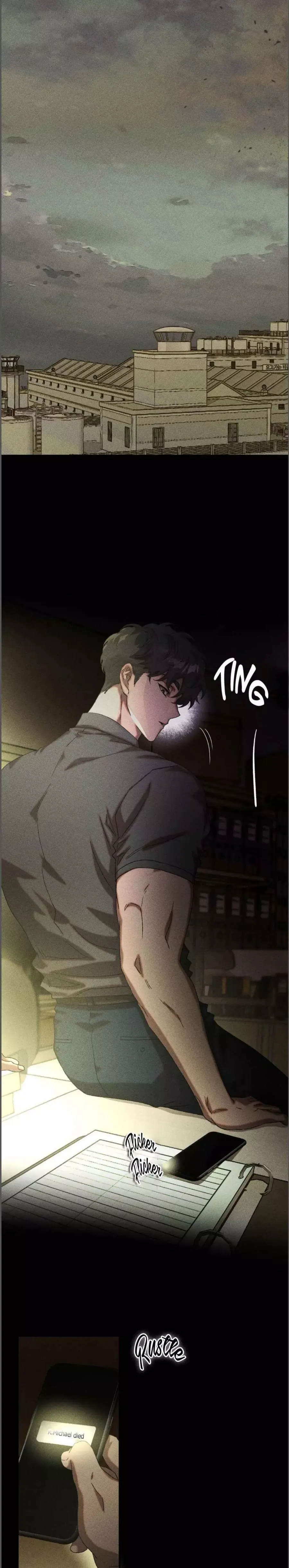 Cash Or Credit - Chapter 52 Page 4
