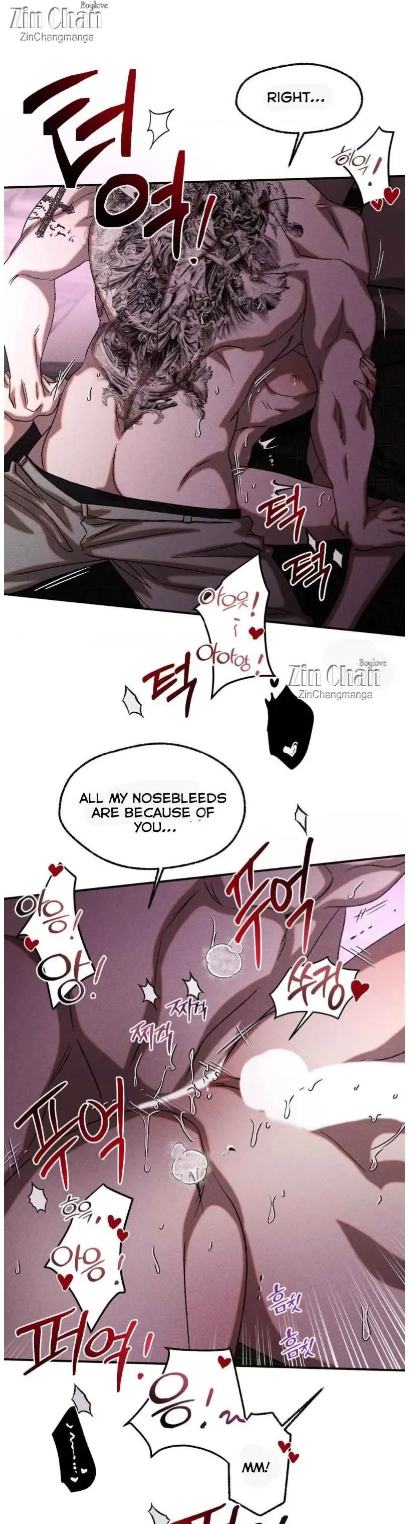 Cash Or Credit - Chapter 67 Page 3