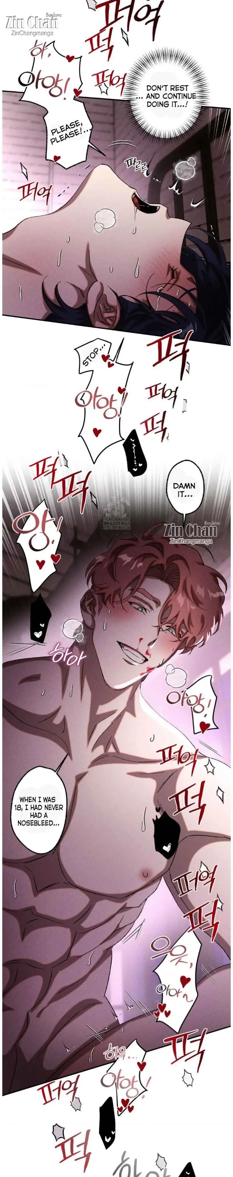 Cash Or Credit - Chapter 67 Page 4