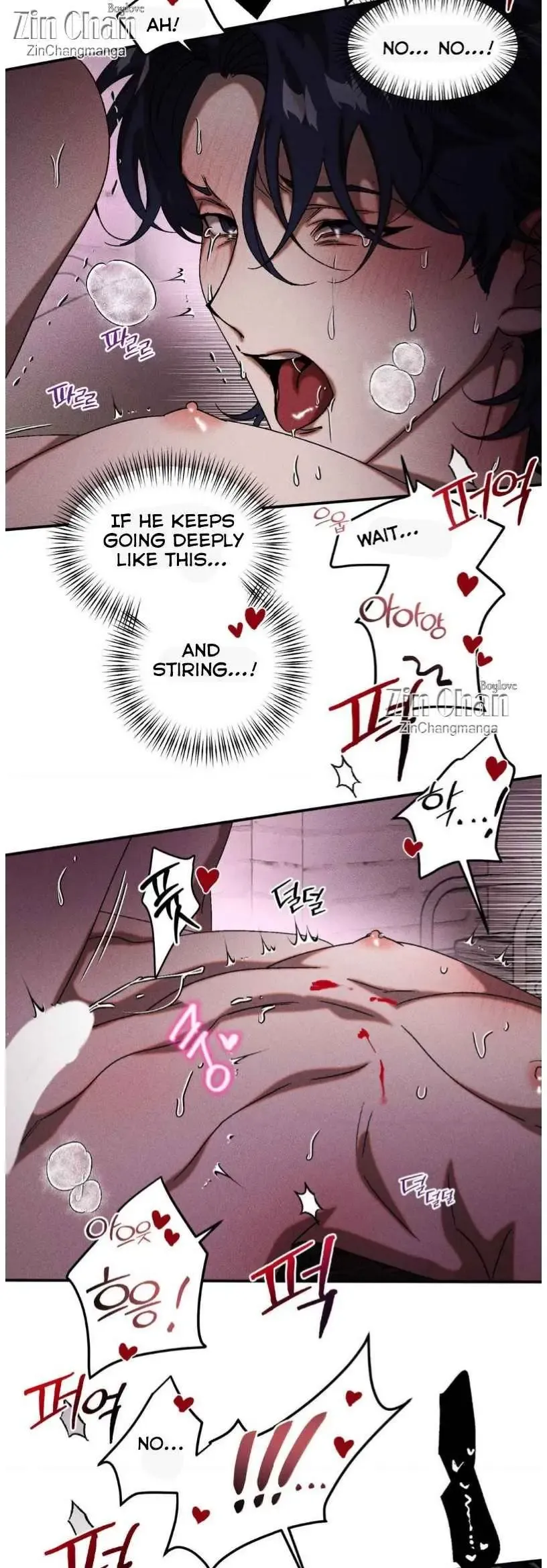 Cash Or Credit - Chapter 67 Page 7