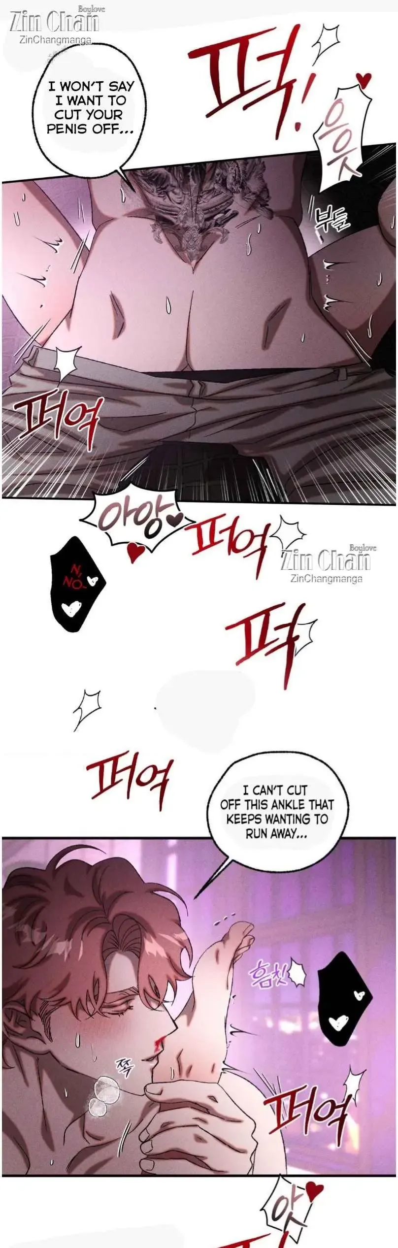 Cash Or Credit - Chapter 67 Page 15