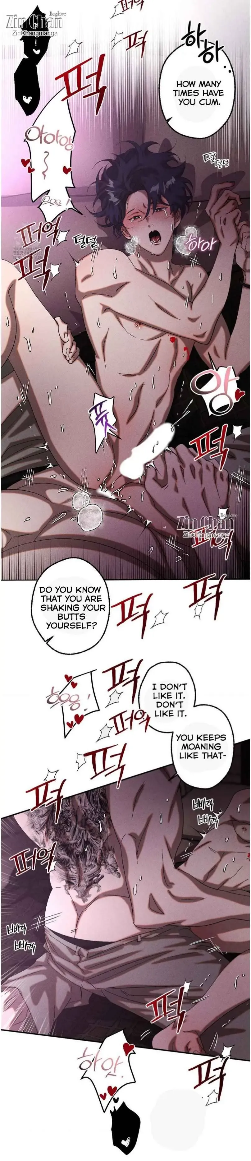 Cash Or Credit - Chapter 67 Page 22