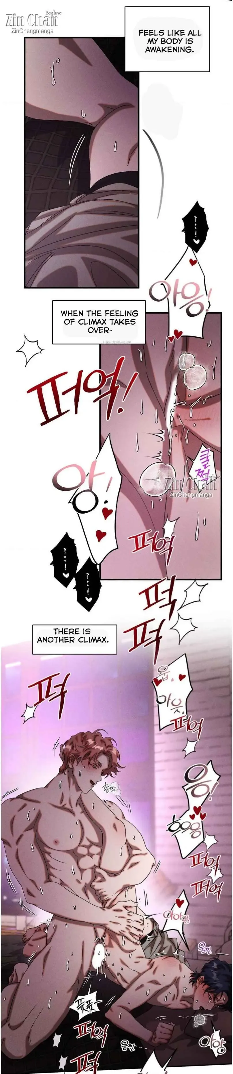 Cash Or Credit - Chapter 67 Page 24