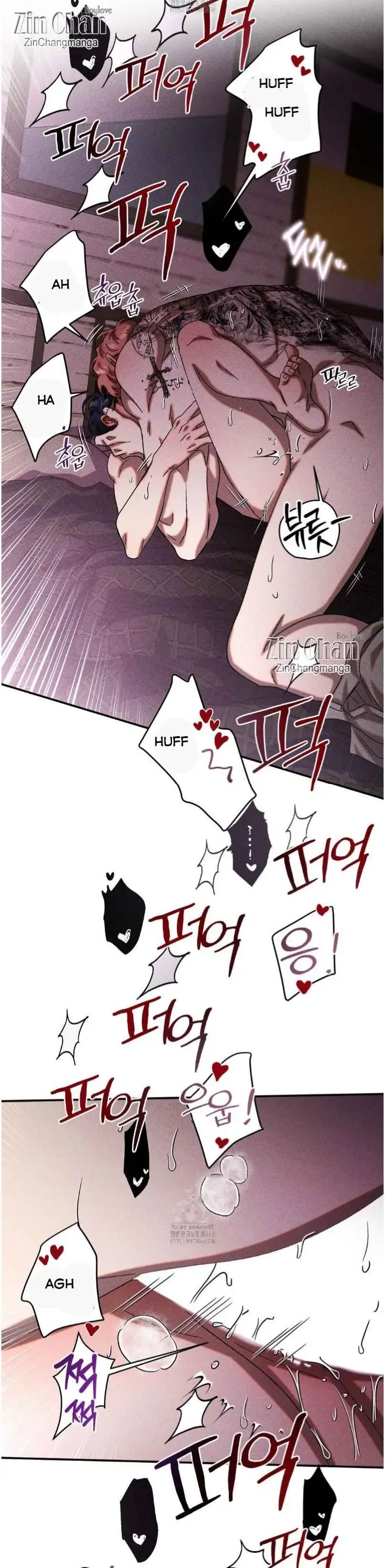 Cash Or Credit - Chapter 68 Page 19
