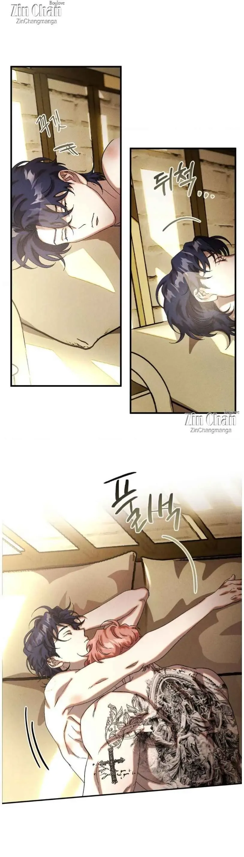 Cash Or Credit - Chapter 69 Page 4