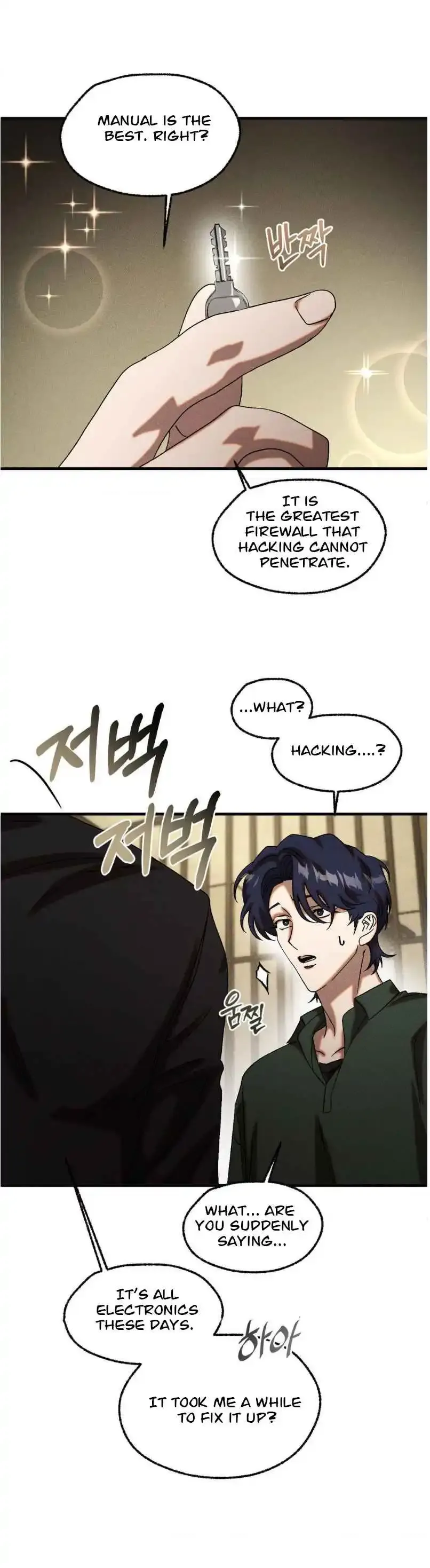 Cash Or Credit - Chapter 71 Page 6