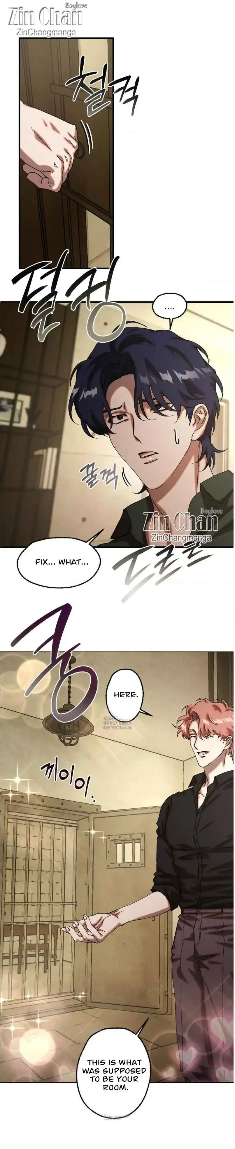 Cash Or Credit - Chapter 71 Page 7