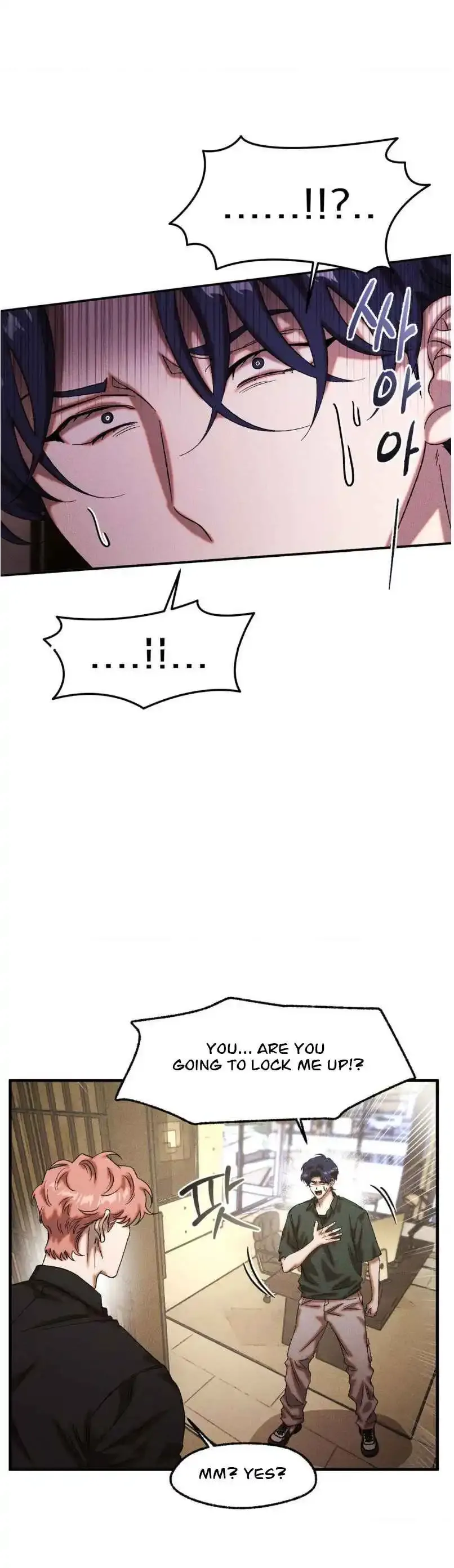 Cash Or Credit - Chapter 71 Page 8