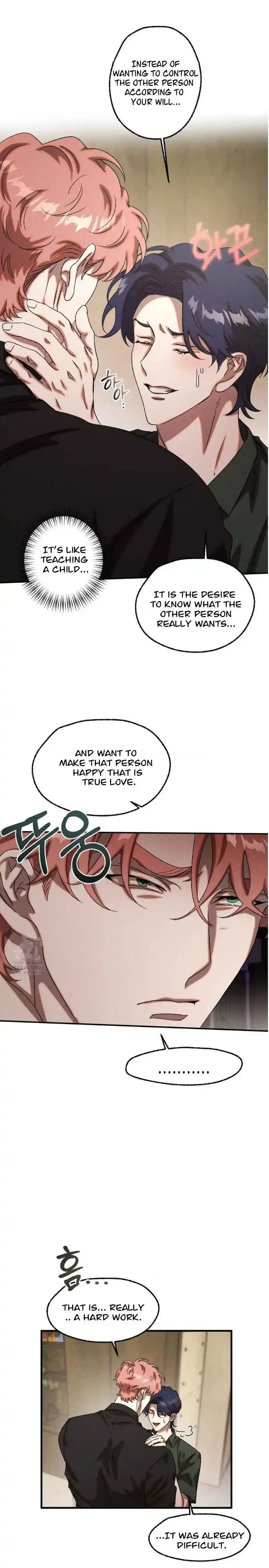 Cash Or Credit - Chapter 71 Page 16