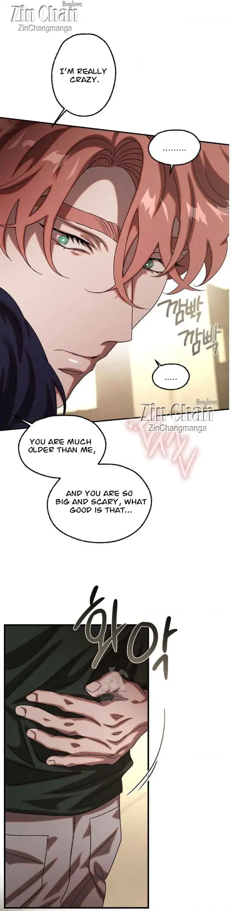 Cash Or Credit - Chapter 71 Page 21