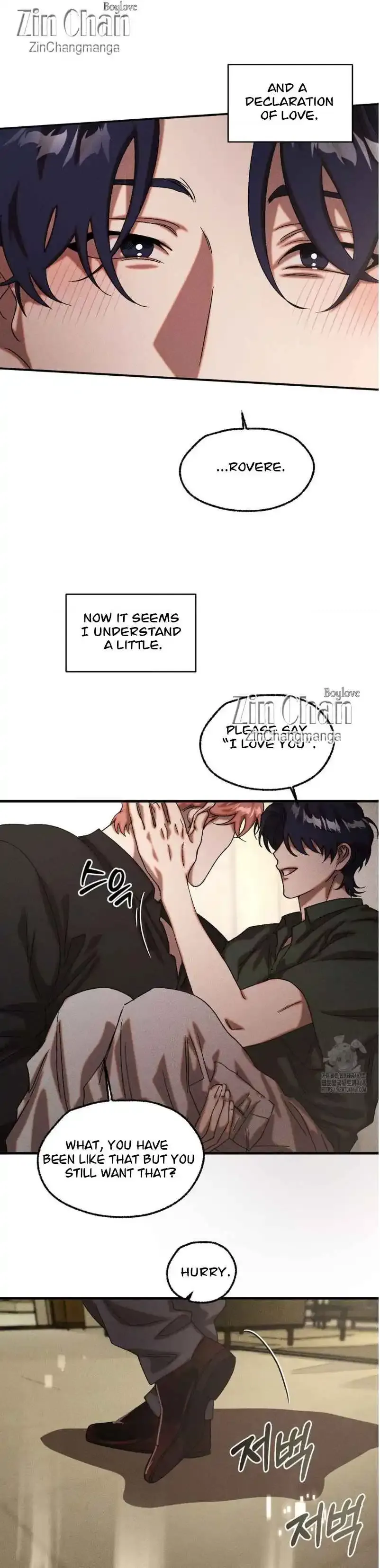 Cash Or Credit - Chapter 71 Page 25