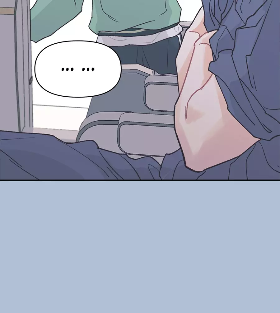 TEN - Chapter 11 Page 11